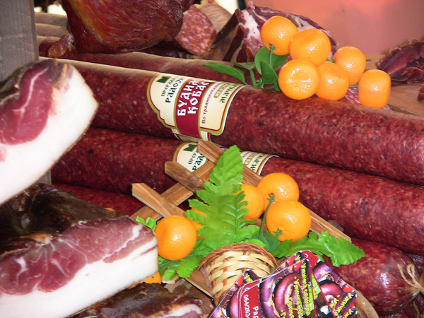 Открытие 13-ой "Пршутиады" в сербском Мачкате