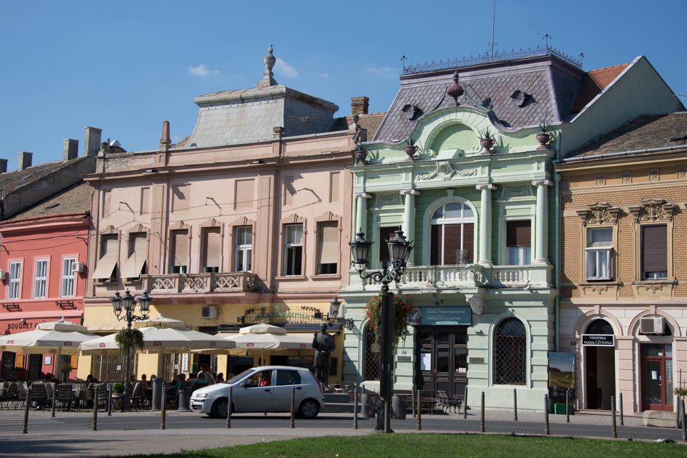 Дунавский парк в сербском Нови-Саде