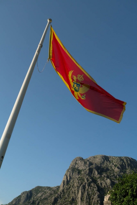 Флаг Черногории. Фото: BalkanPro.ru