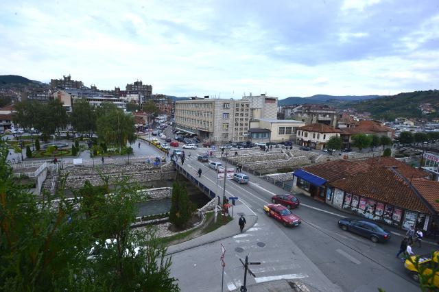 Нови-Пазар - центр Рашской области в Сербии