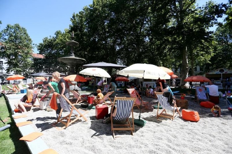 Парк "Зриневац" в Загребе в июне 2016 года