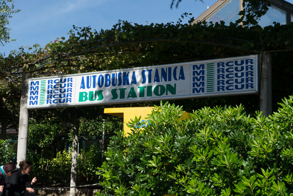 Автобусная станция в Будве