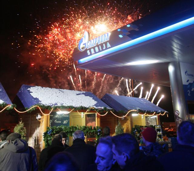 Первая АЗС российской компании "Газпром нефть" в Сербии