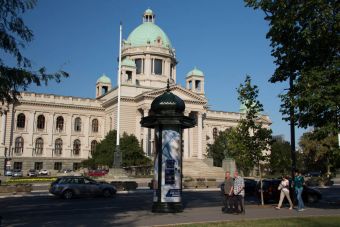 Площадь Николы Пашича в Белграде