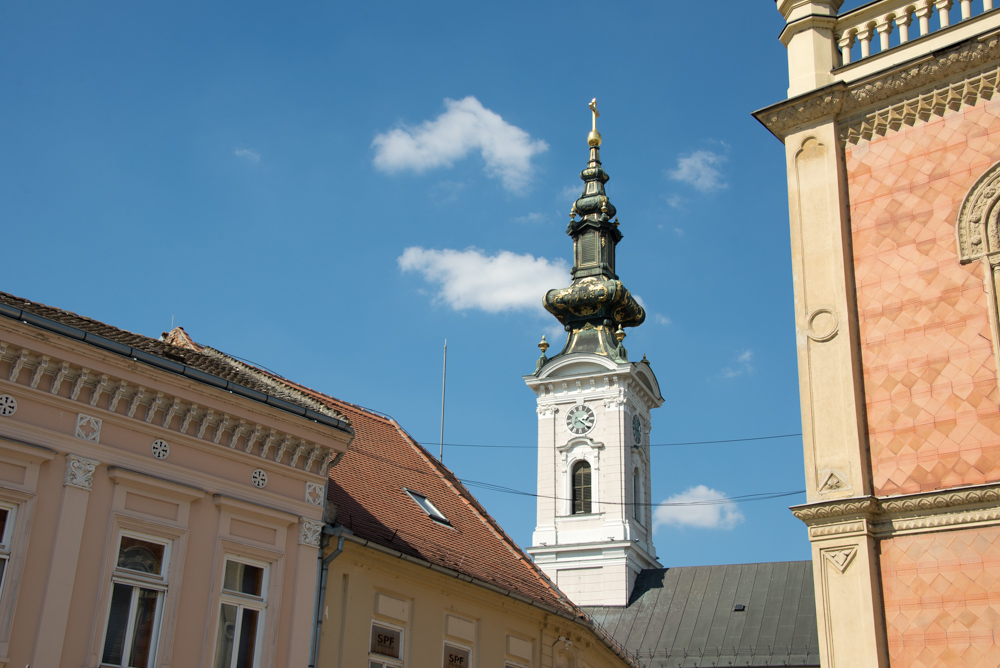 Дворец Епископа в Нови-Саде
