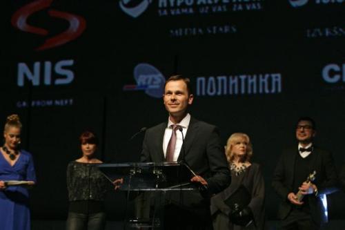 Oткрытие международного кинофестиваля "Фест" в Белграде