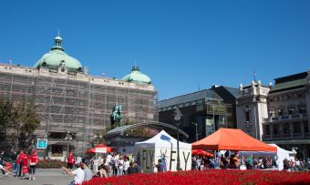 Площадь Республики в Белграде