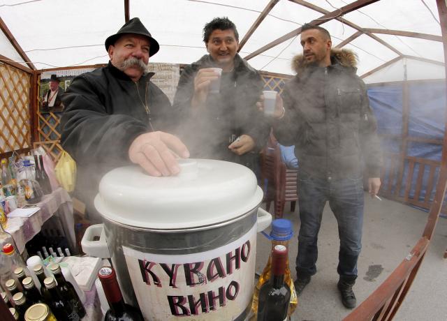Холодная и туманная погода в Нови-Саде