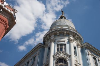 Центральный кредитный завод в Нови-Саде