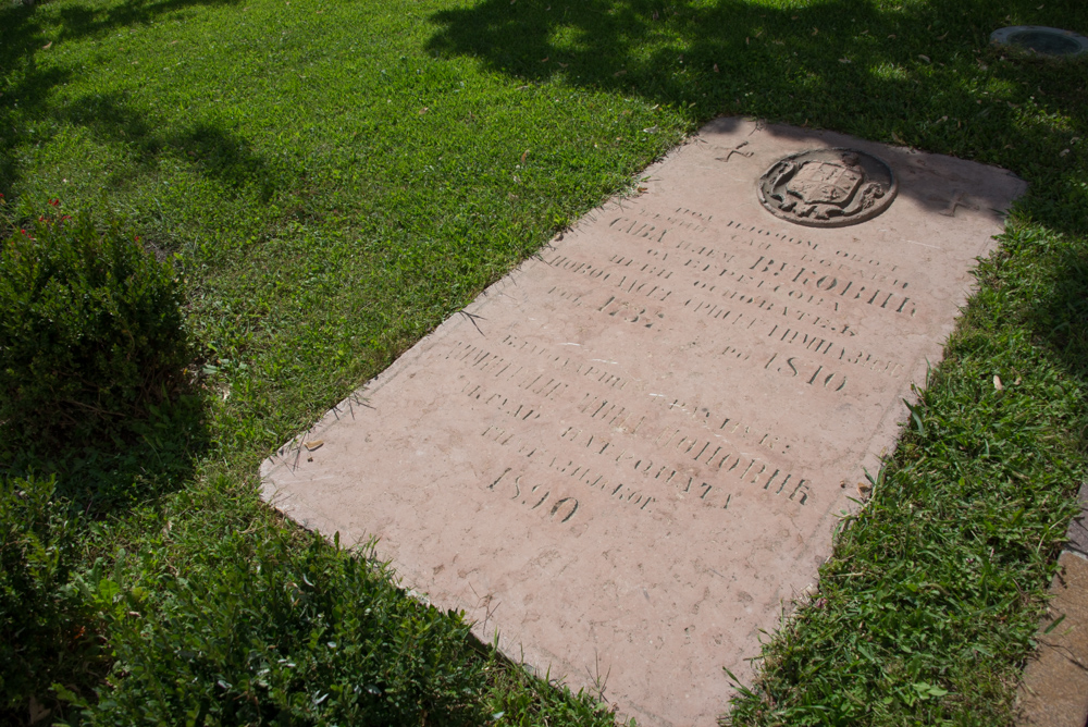 Собор Святого Георгия в сербском Нови-Саде