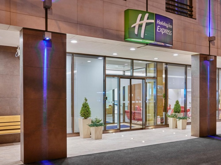 В Белграде открыт трехзвездочный отель Holiday Inn Express