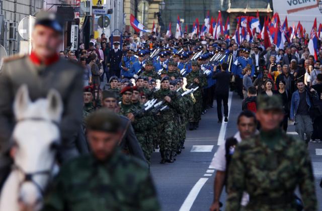 День города в сербском Нови-Саде