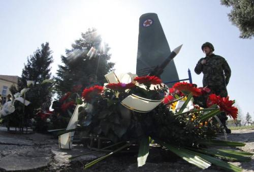 16-я годовщина бомбардировок Сербии силами НАТО