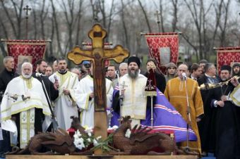Богоявление в Сербии