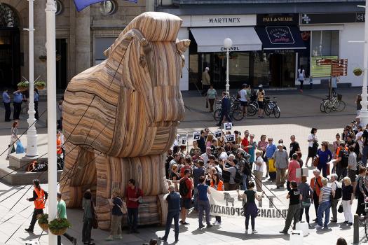 Троянский конь в центре Загреба