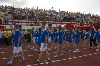 Открытие 50-х Международных детско-юношеских спортивных игр в сербском Приеполье