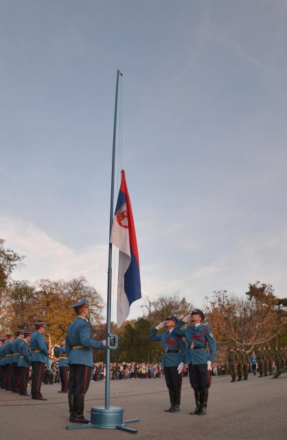 День памяти в Белграде