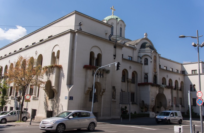 Здание Сербского Патриархата