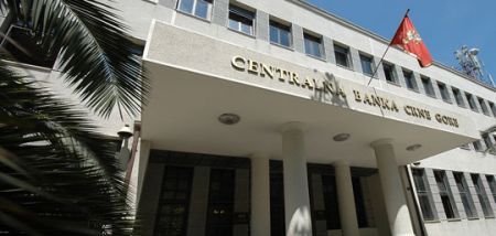 Рынок недвижимости Черногории в 2014 году ждет снижение цен, считает глава ЦБ страны Фото: cb-mn.org