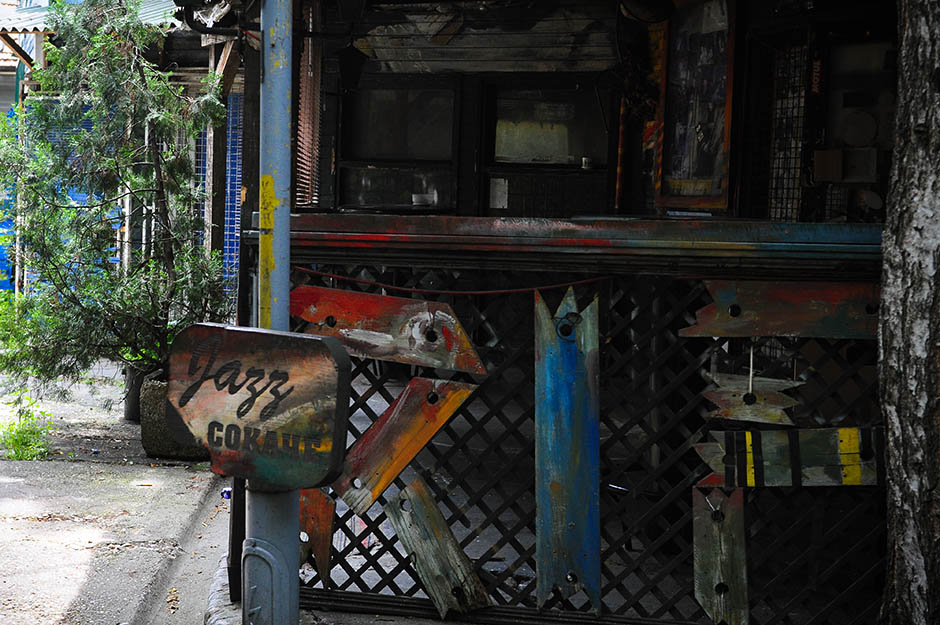 Градич Пейтон - квартал ремесленников в Белграде