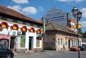 Улица Папы Римского Павла в Нови-Саде в Сербии