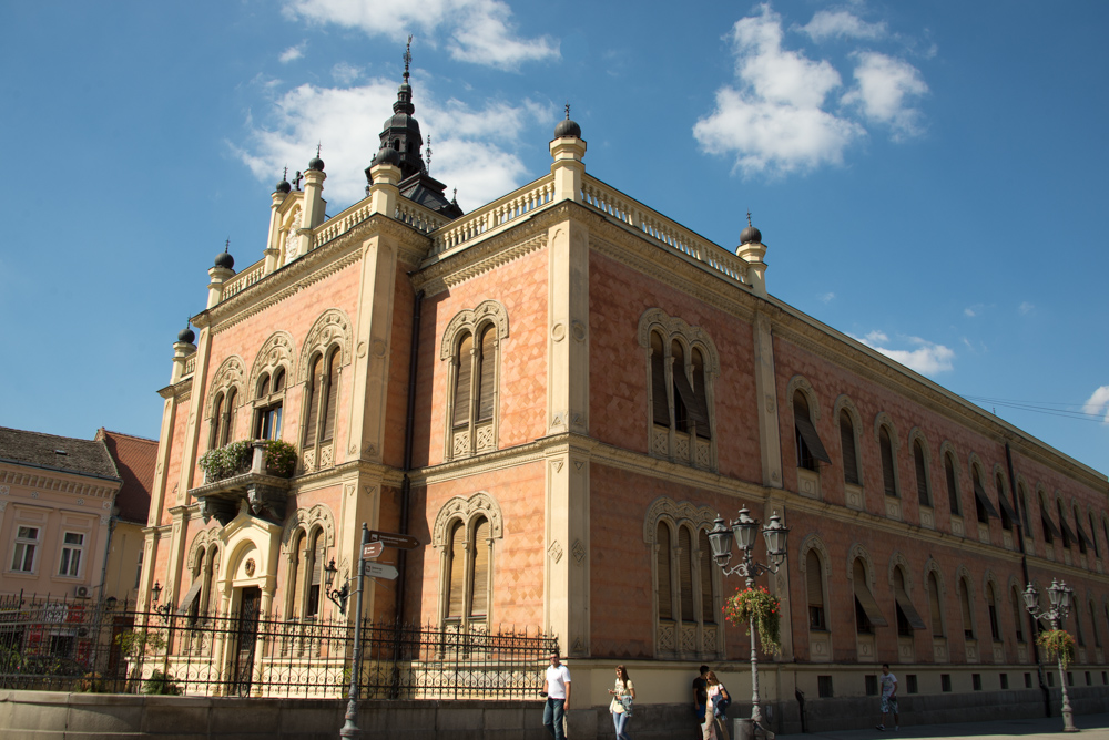 Дворец Епископа в Нови-Саде