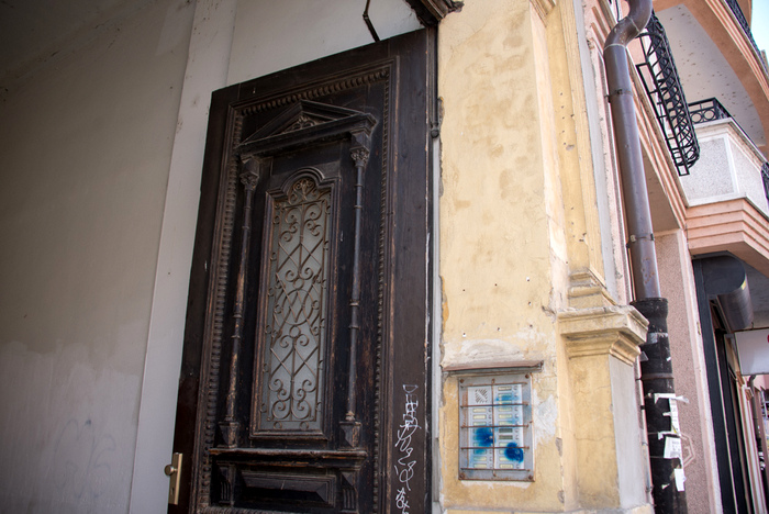 Улица Папы Римского Павла в Нови-Саде в Сербии