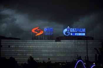 Летний ливень в Сербии