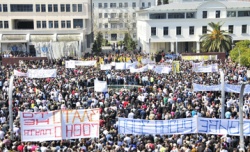 В Подгорице состоялась акция протеста против коррупции и кумовства