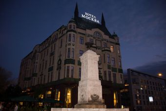 Главная пешеходная улица Белграда