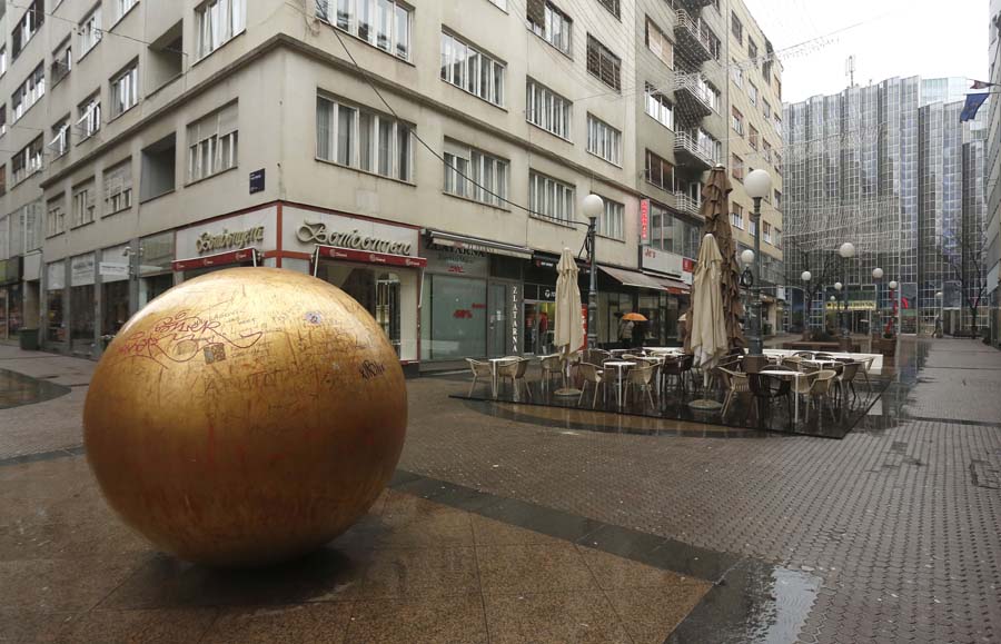 Дождливая погода в Загребе