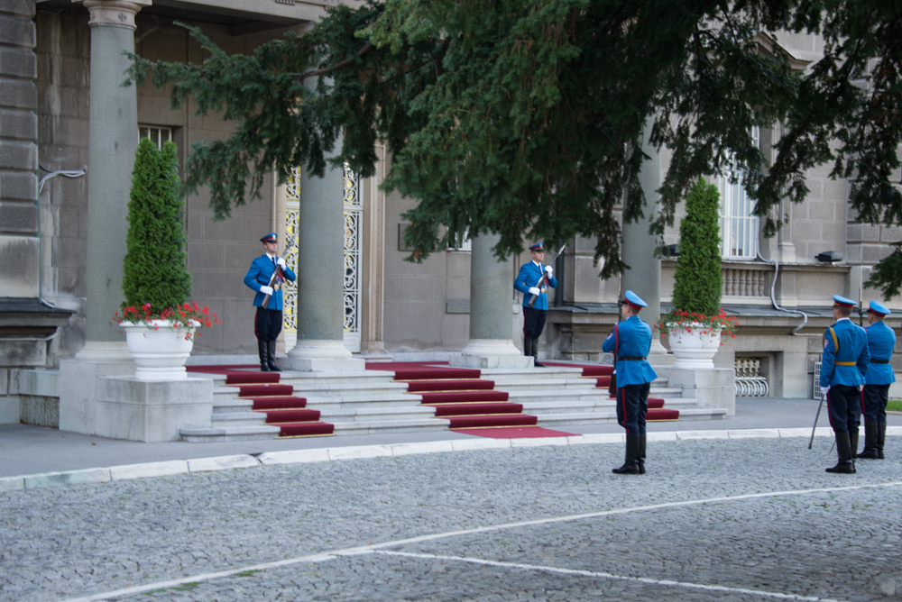 Дворец "Новый двор" в Белграде