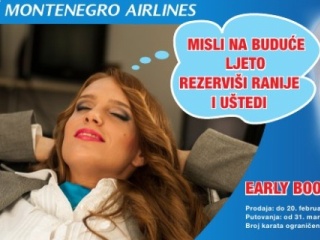 Montenegro Airlines проводит акцию раннего бронирования билетов по специальным ценам