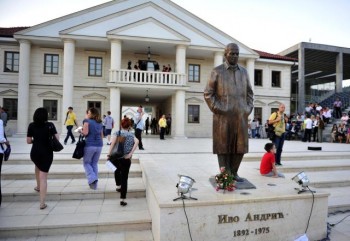 Открытие города-музея Андричград в Республике Сербской