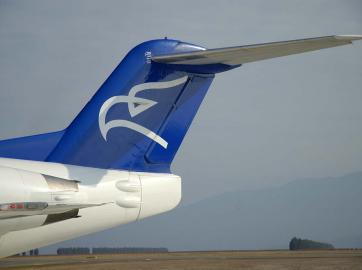 Montenegro Airlines предлагает авиабилеты в страны Европы по спеццене Фото: © Cdm.me