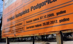 Интерес к проекту гостиницы "Боличи" проявил генеральный консул Черногории в Ливане