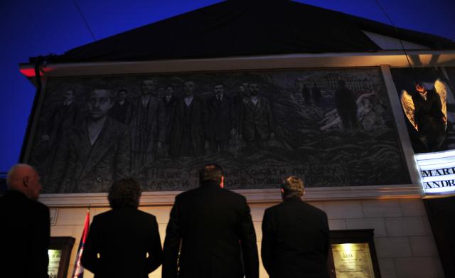 Открытие города-музея Андричград в Республике Сербской