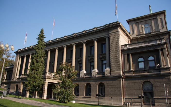 Дворец "Новый двор" в Белграде