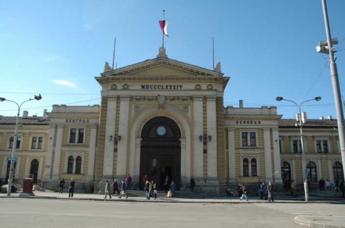 Железнодорожный вокзал в Белграде. Фото: Visitsavskivenac.com