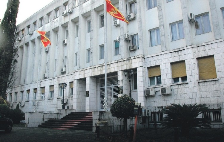 Министерство иностранных дел и европейской интеграции Черногории. Фото: Luka Zeković