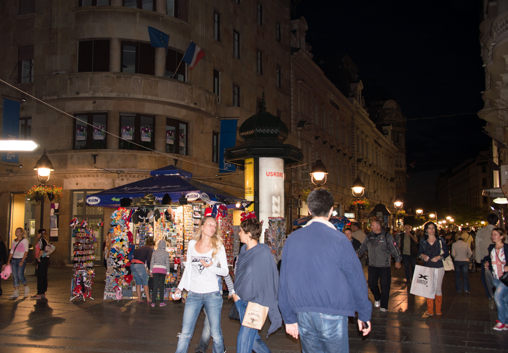 Главная пешеходная улица Белграда