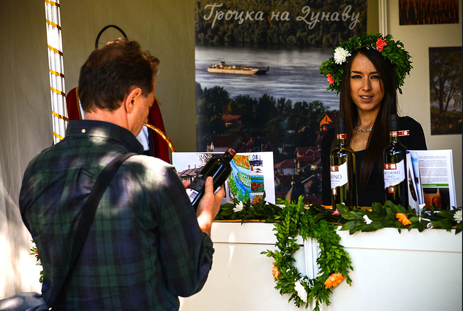 Первый "Белградский манифест"