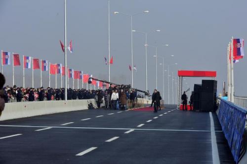Открытие моста в Белграде