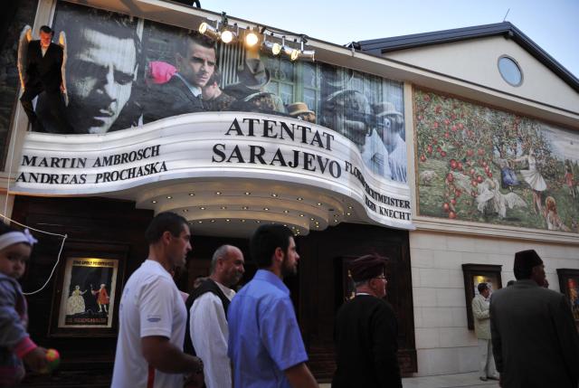 Открытие города-музея Андричград в Республике Сербской