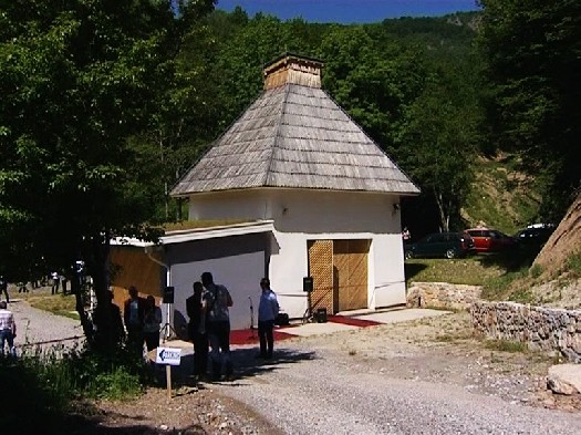 В Черногории запустили в эксплуатацию первую мини-ГЭС Мини-гидроэлектростанция в селе Лиеска. Фото: Rtcg.me