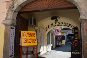 Историческая часть города Нови-Сад