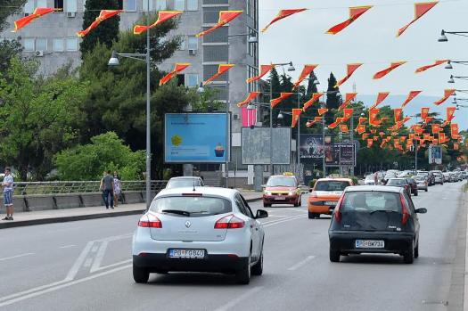 Подгорица в преддверии Дня независимости Черногории