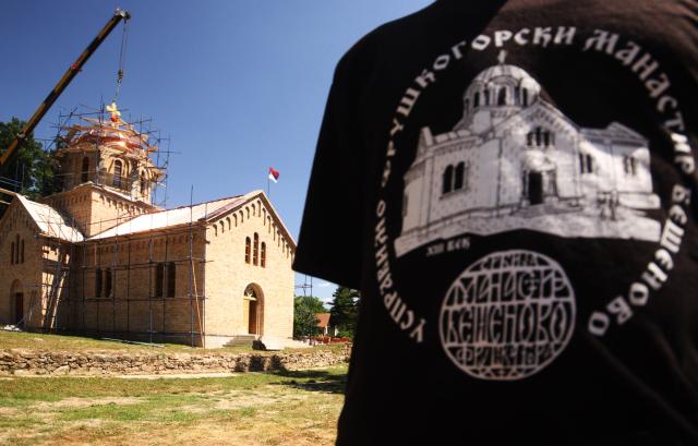 Mонастырь Бешеново в Сербии