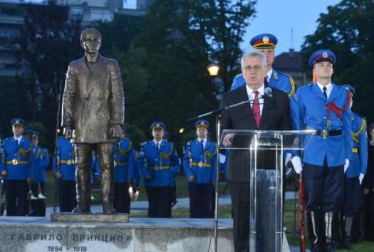 Открытие памятника Гаврилу Принципу в Белграде
