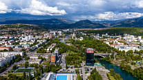 Подгорица. Фото: Glavni grad Podgorica